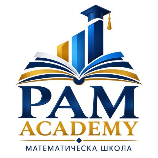 ПАМ АКАДЕМИ Лого